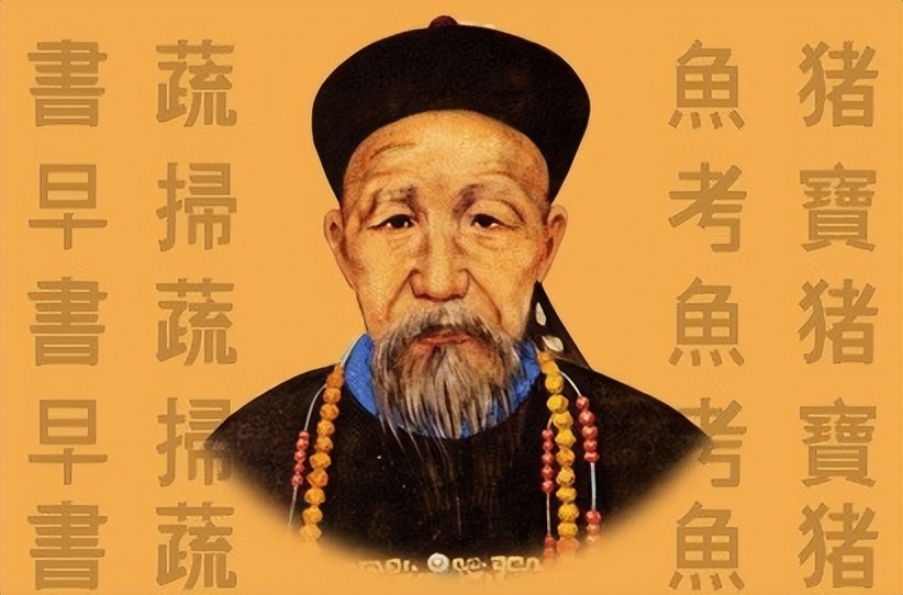 老祖宗说不管你多缺钱 (老祖宗说不管多缺钱)