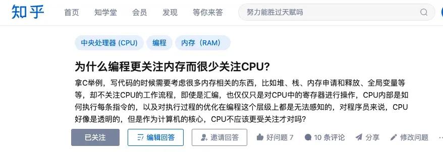 为什么编程一定要多敲代码,为什么编程都喜欢用苹果笔记本