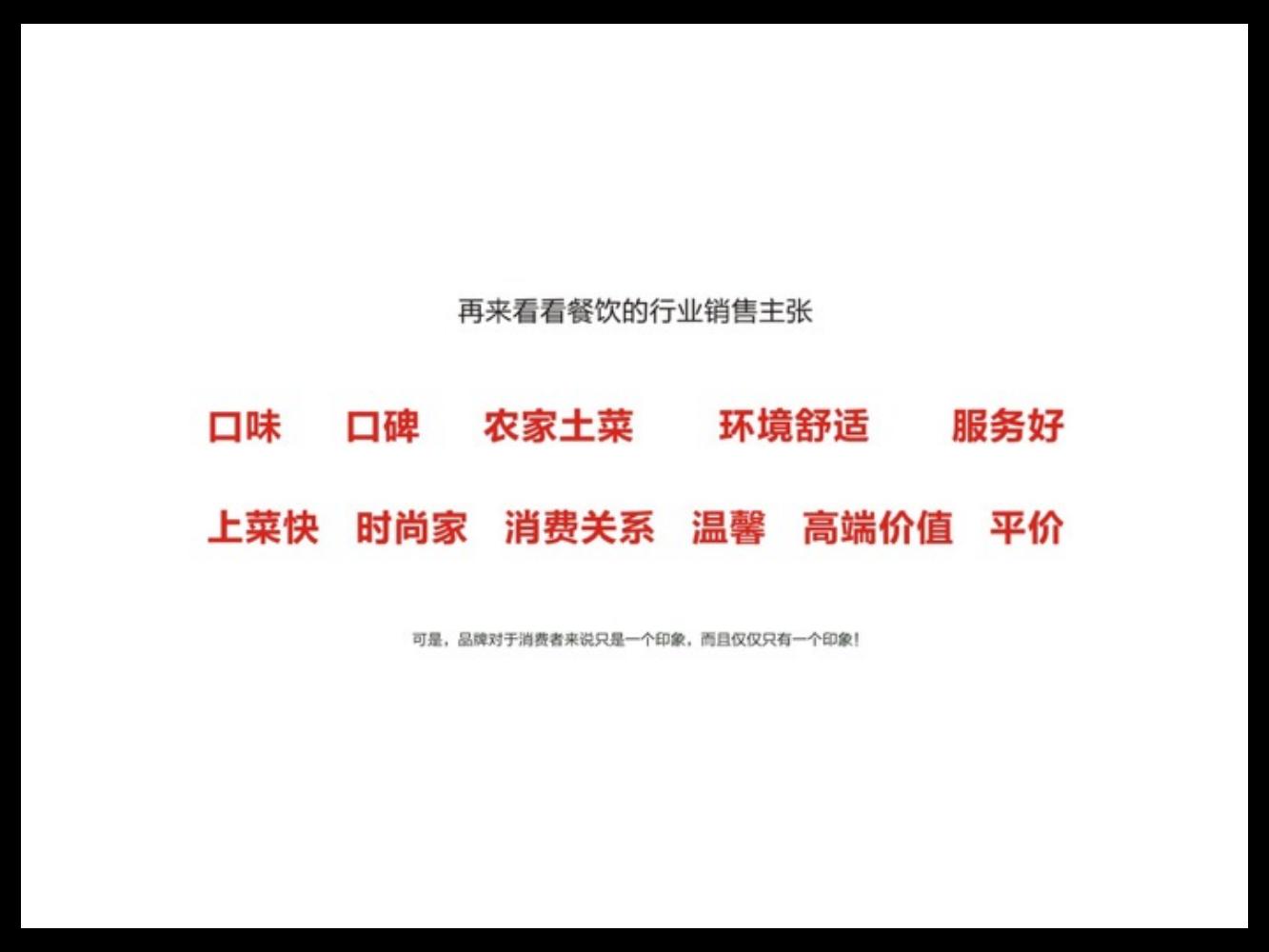 奥美广告金牌文案,奥美文案及内容