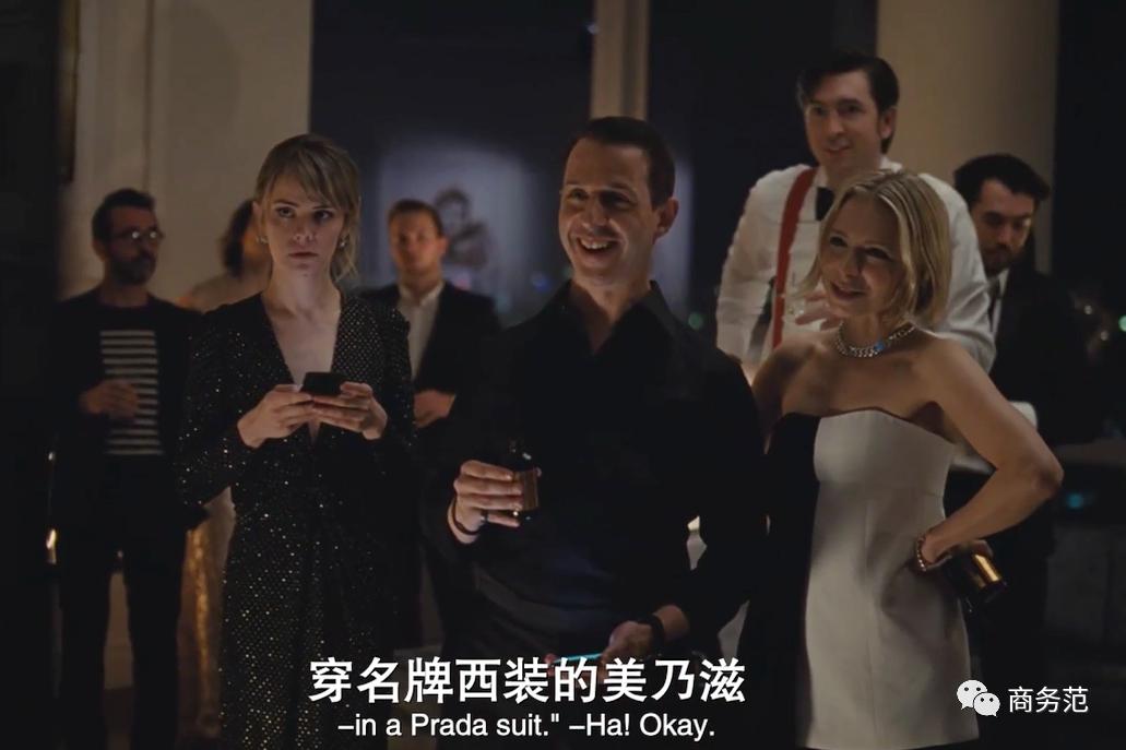 继承之战3第1集,继承之战被嘲笑