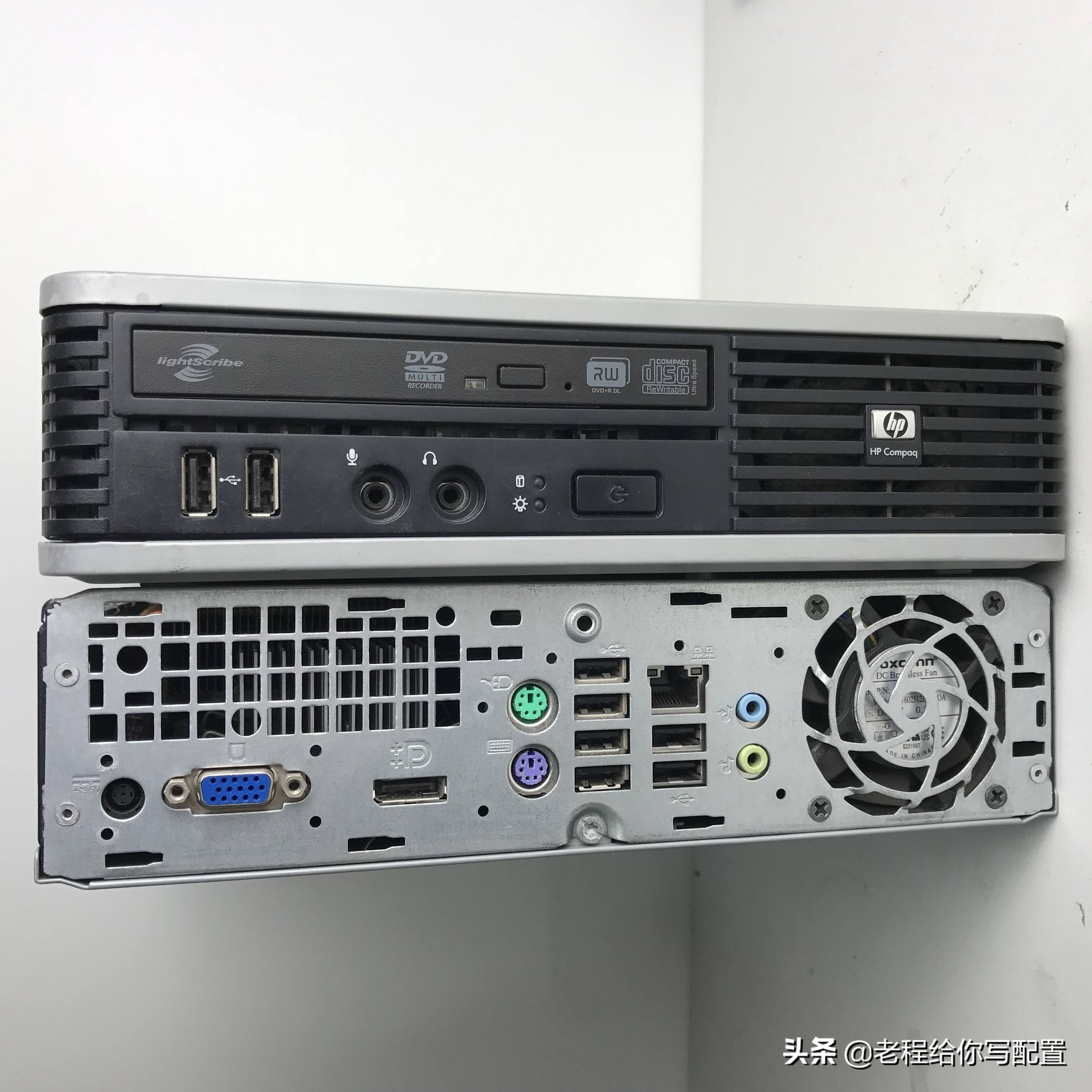 便携电脑台式机一体机哪个好,台电一体机电脑配置哪款好