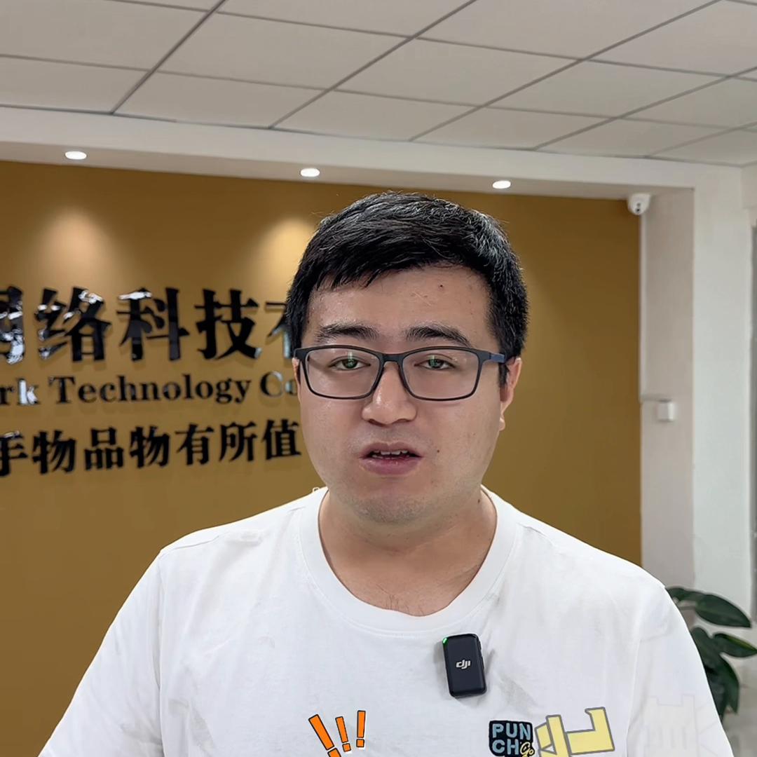 手机回收置换租赁,租赁手机哪个平台回收划算