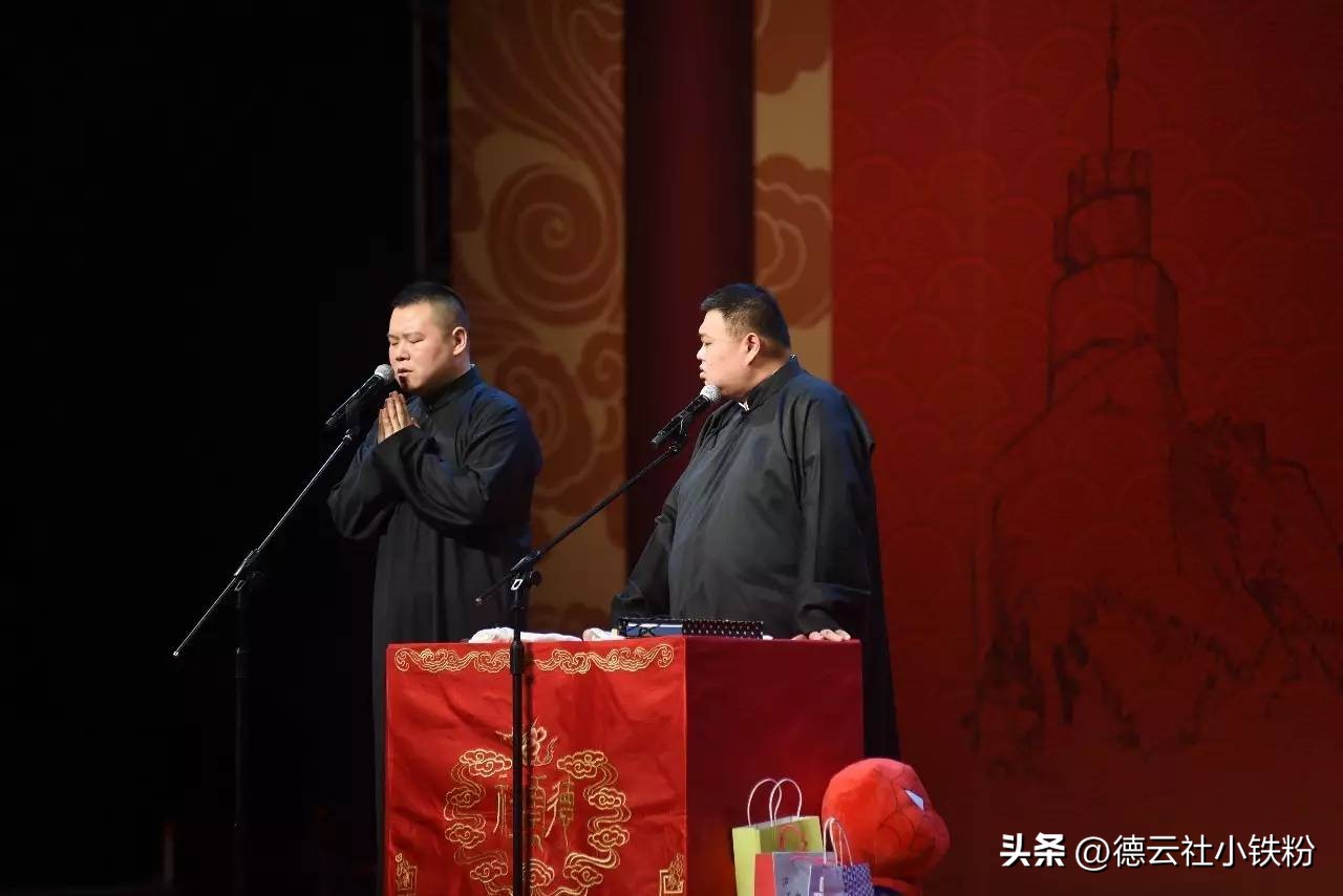 岳云鹏还说相声吗,岳云鹏会说相声吗