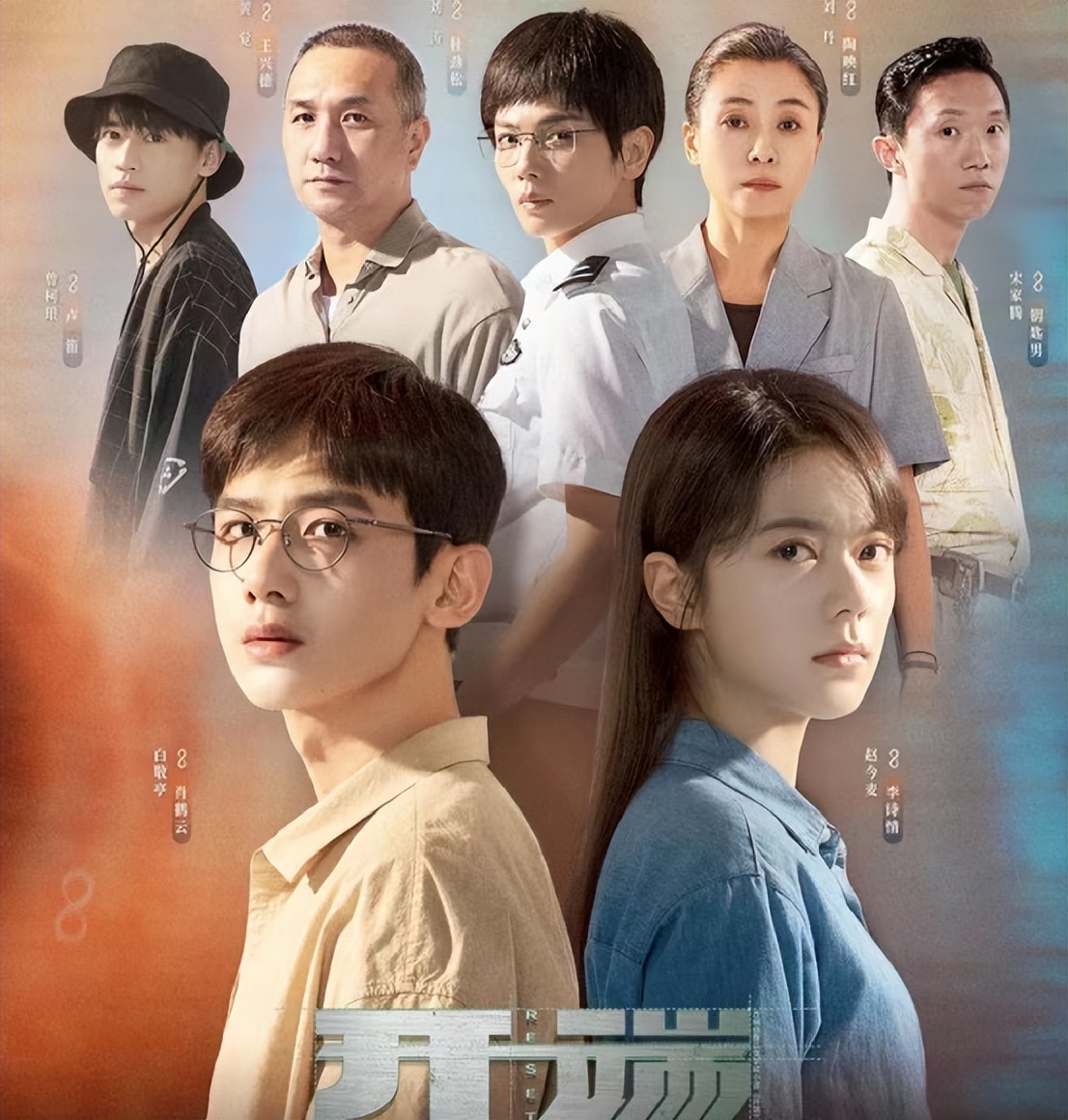 2022年高开低走的五部剧,今年高开低走的10部剧