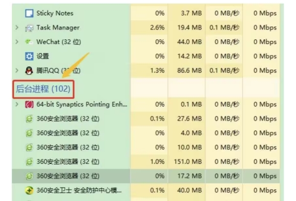 绝地求生pubg为什么老是闪退,pubg绝地求生进程已崩溃怎么解决
