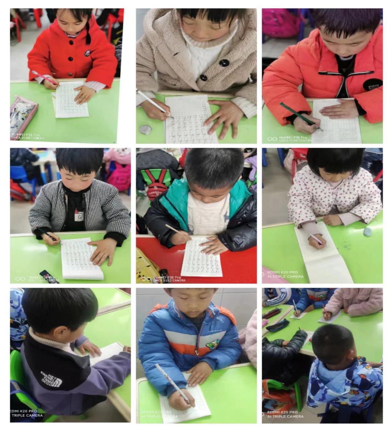 曹城办三完小,幼小衔接集合与交集教案