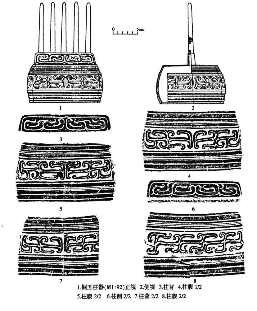 古代有wifi吗,古人有wifi吗