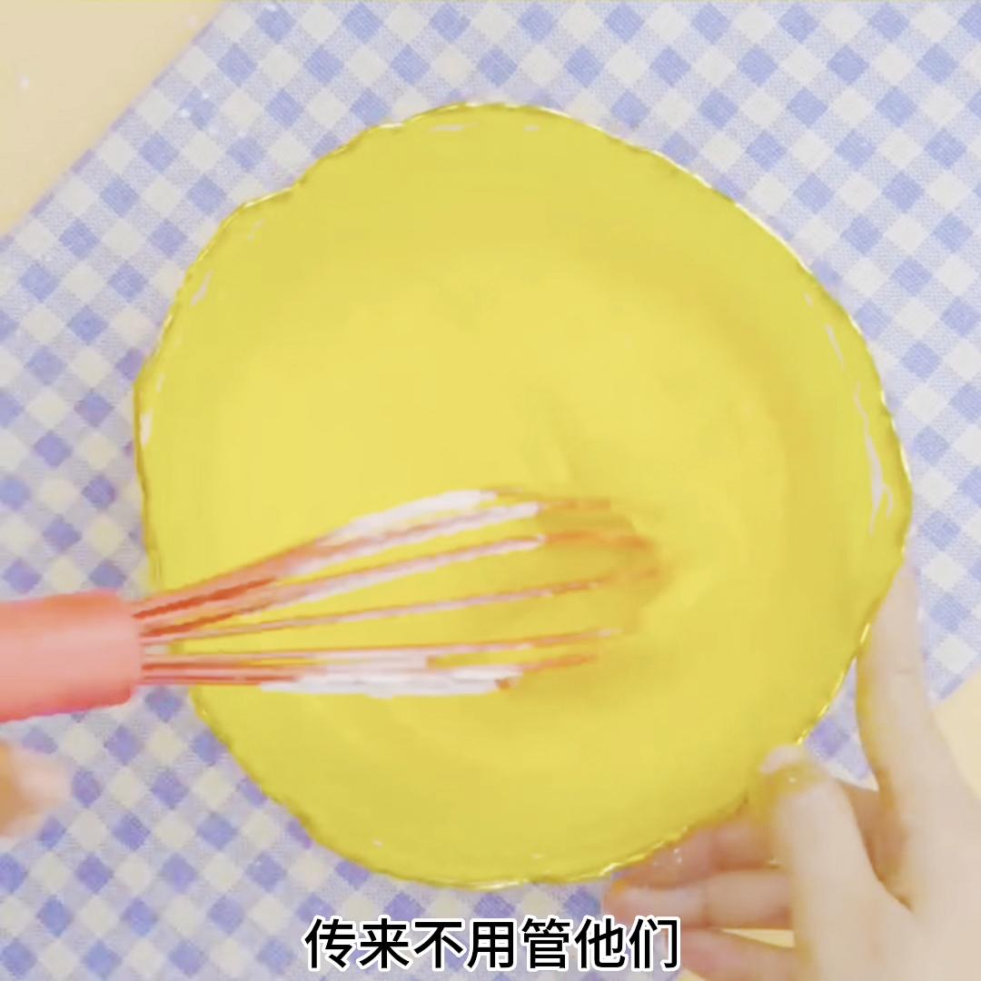 📖:《开工领命》@DOU+小助手