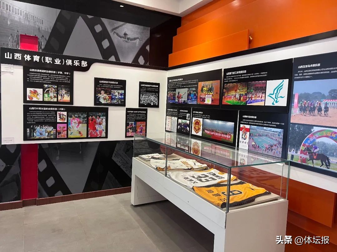 山西体育博物馆怎么样,山西体育博物馆后厅