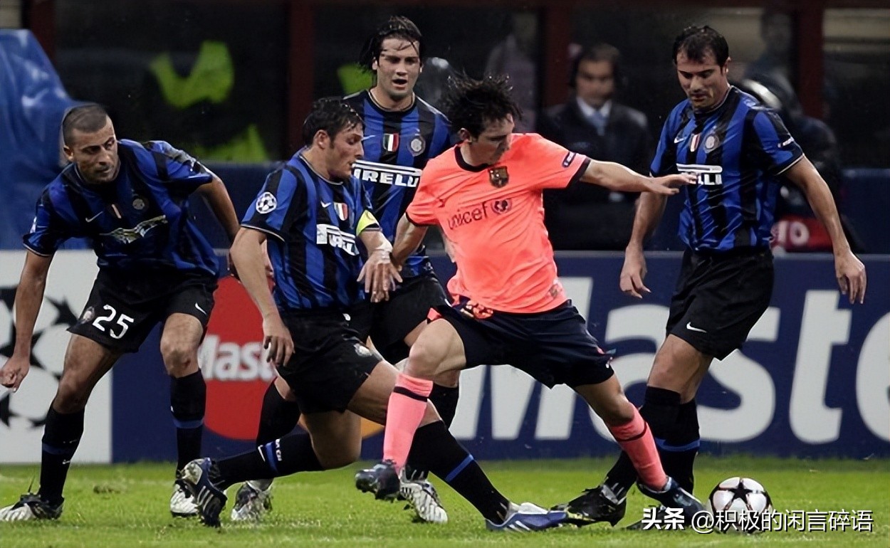 10年最强国米,10年国米夺冠含金量