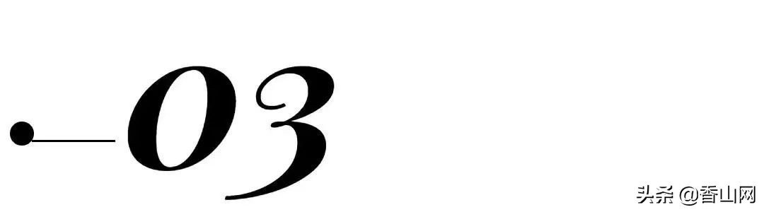 珠海十一中排名第几,珠海第十一中学排名