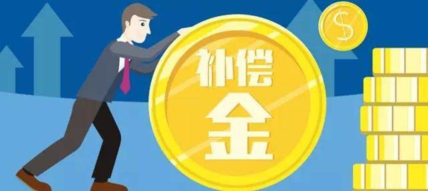 月平均工资包括绩效跟年终奖吗,年终奖工资包括绩效奖金吗