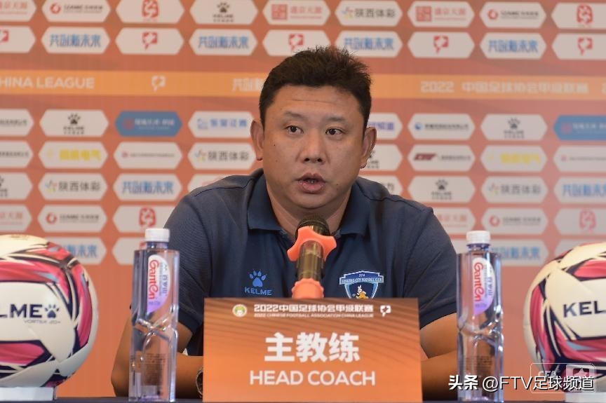 中甲第八轮对阵,中甲第8轮南京城市对广州队