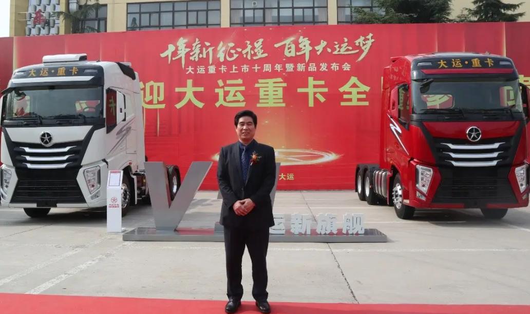 运城首富发家史,运城富豪商海往事