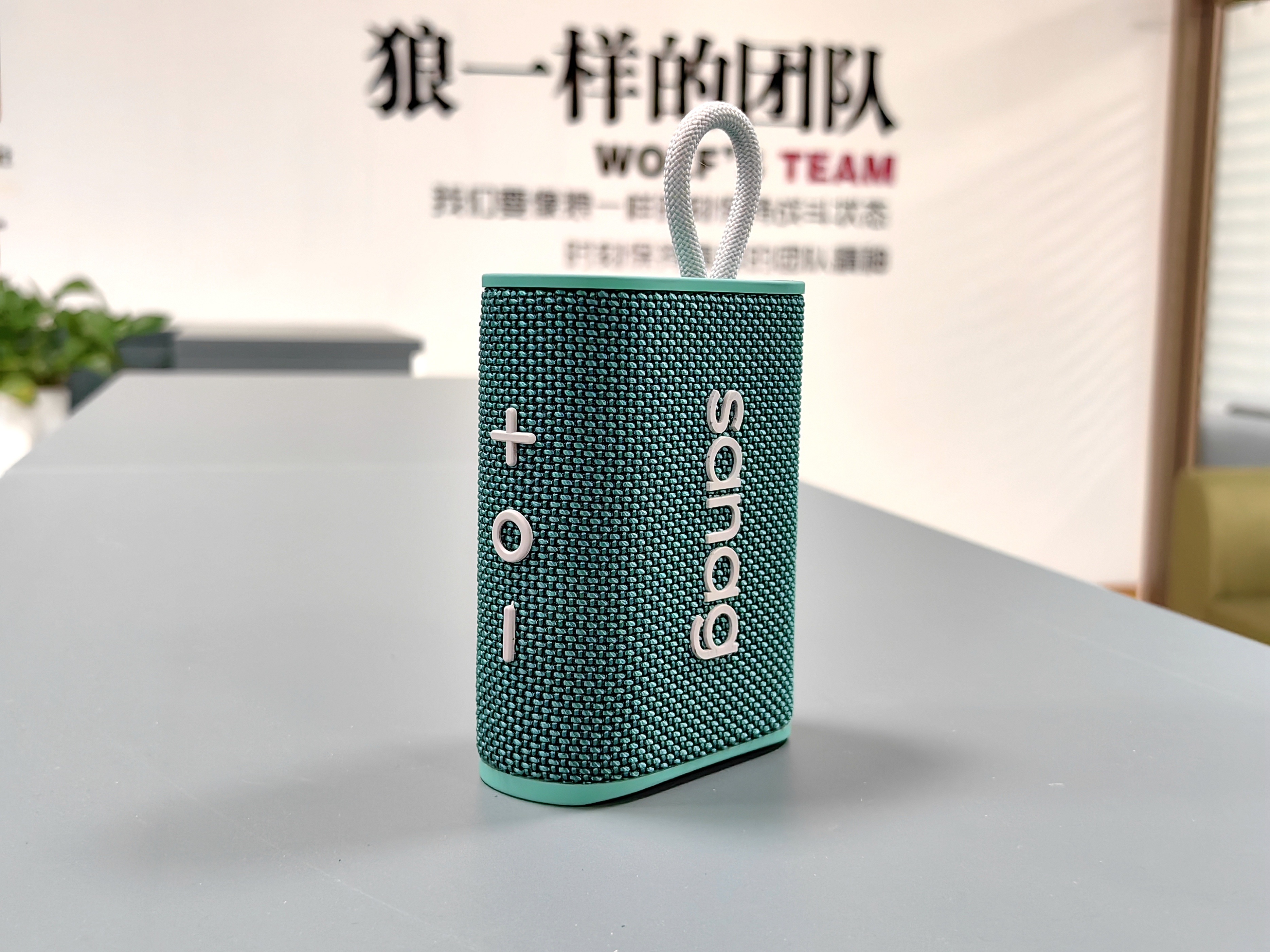 sanag塞那m13spro蓝牙音箱拆解,sanag蓝牙音箱m13spromax