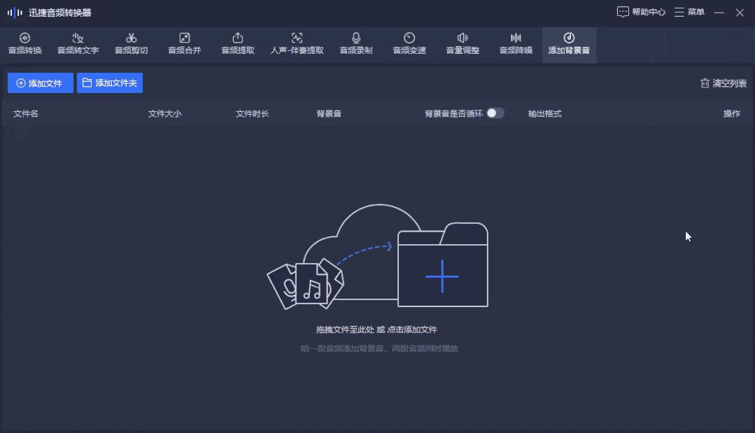 新电脑必装的8个神仙软件,一个比一个好用