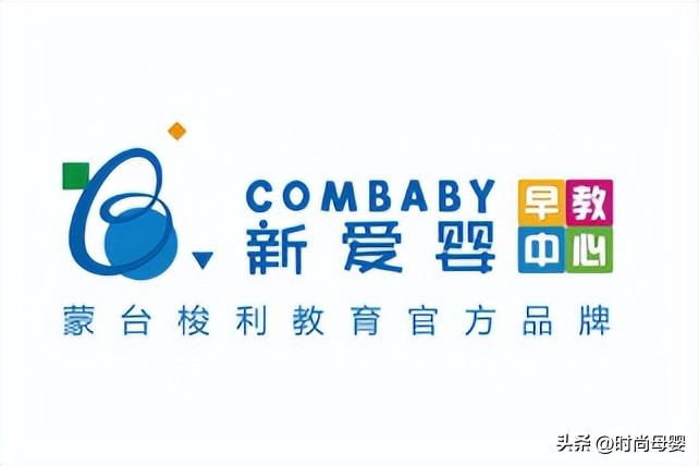 知名的早教品牌排行榜,2018上半年早教品牌