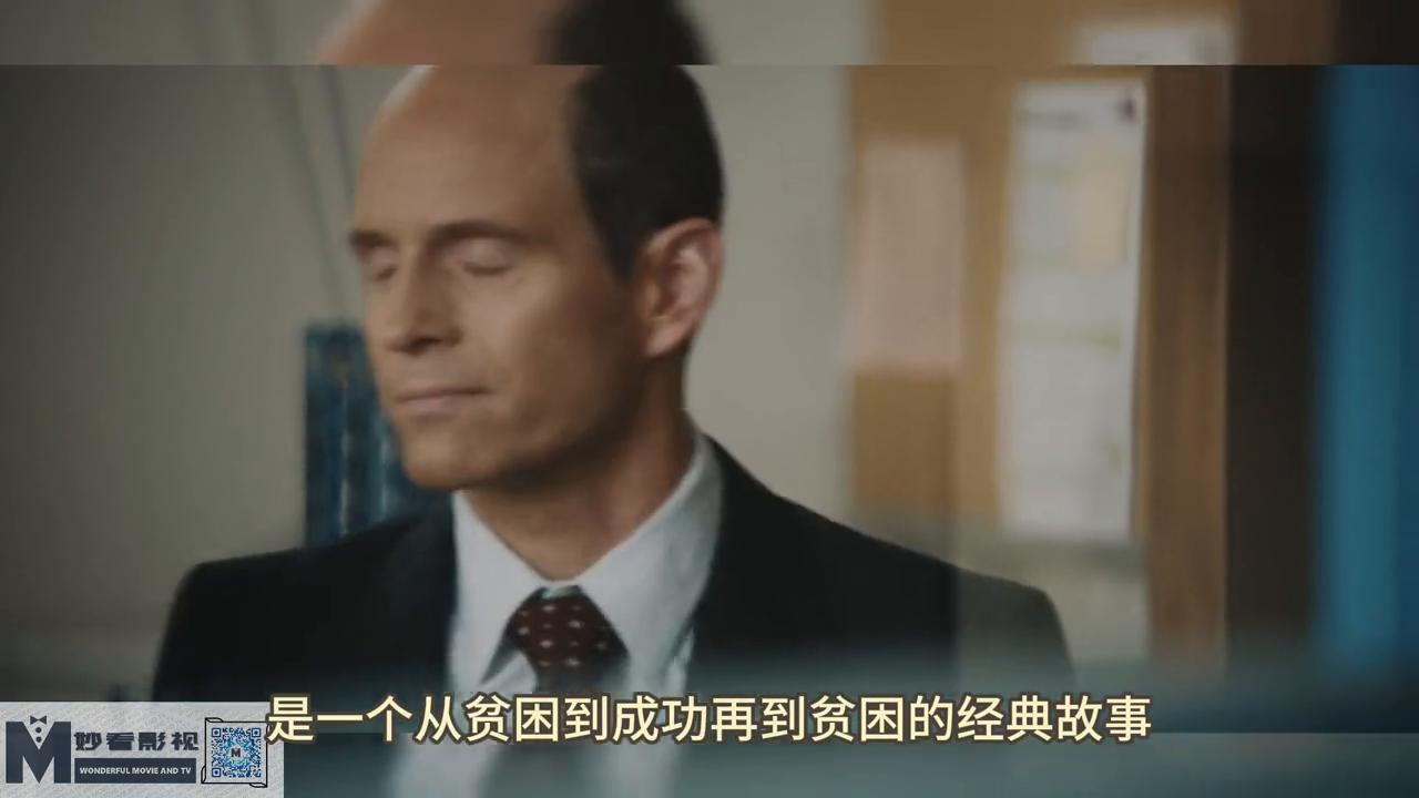 美国商战黑莓,黑莓幕后故事