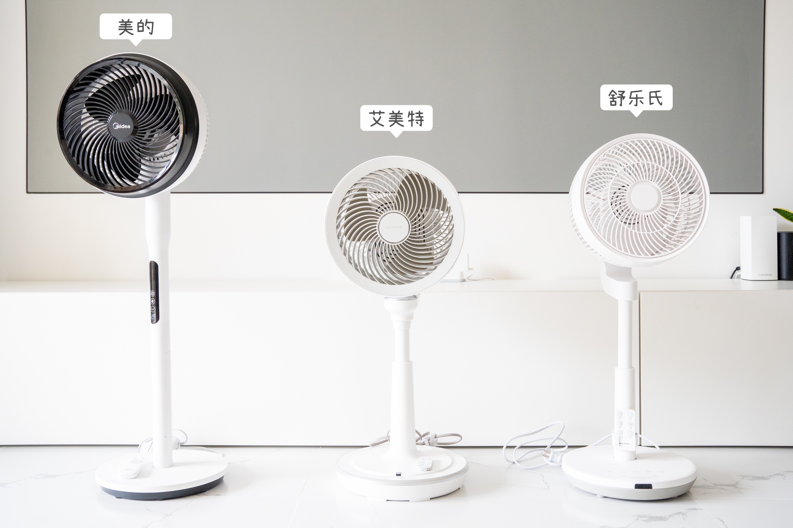 空气循环扇哪款比较好用,空气循环扇哪个比较好用