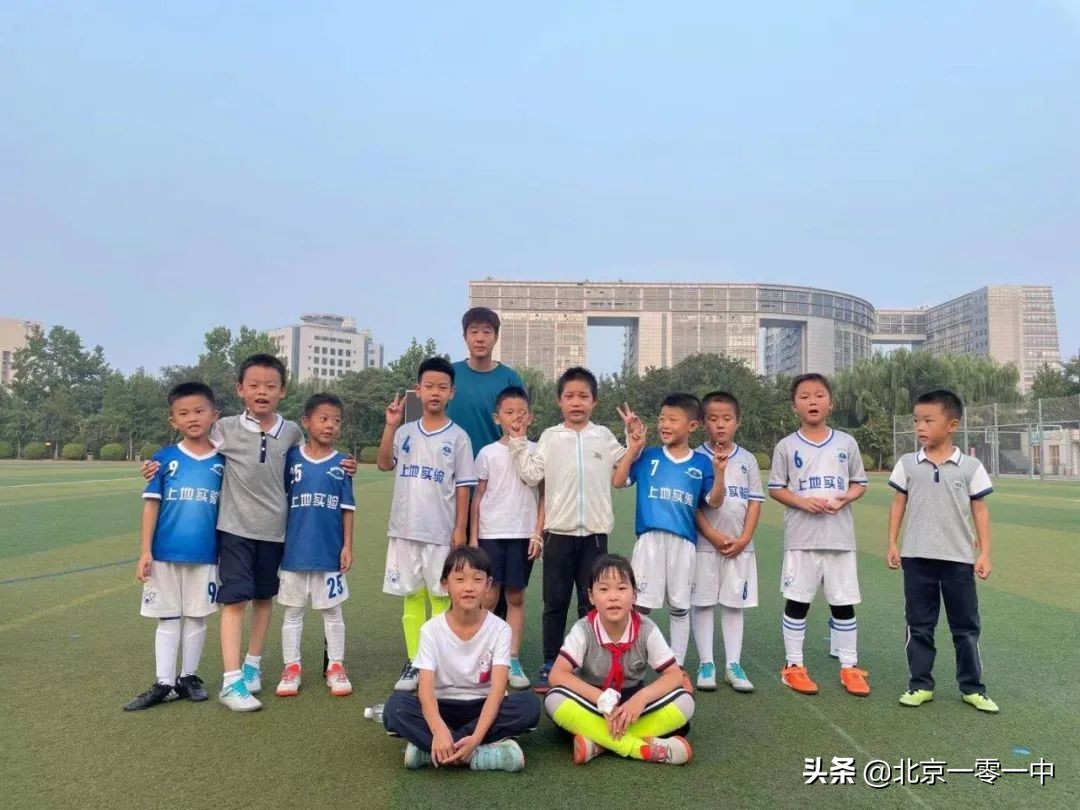 北京市上地实验学校片区,北京市上地实验学校2021