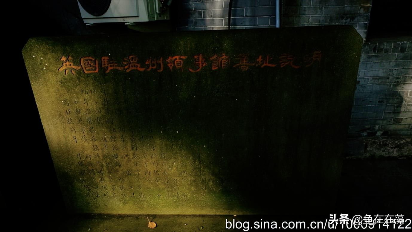 温州郑振铎纪念馆,郑振铎温州