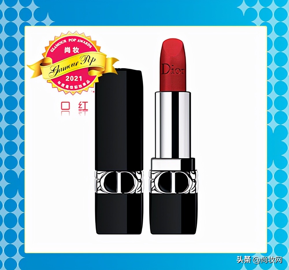 尚妆GlamourPOP2021年度大赏榜单揭晓