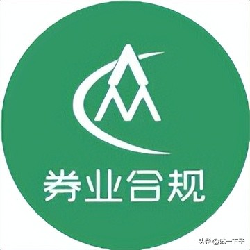 从业人员炒股亏钱被罚,券商员工炒股1年不到亏损百万