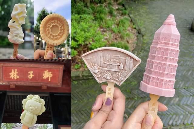 只有夏天才能吃到的苏州美食,苏州夏日美食推荐