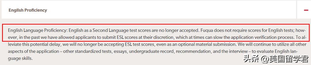 美国杜克大学商学院,加州伯克利斯坦福大学