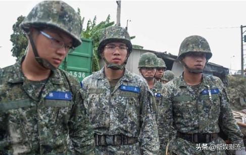 台军兵役条件变动情况,台军女兵征兵条件