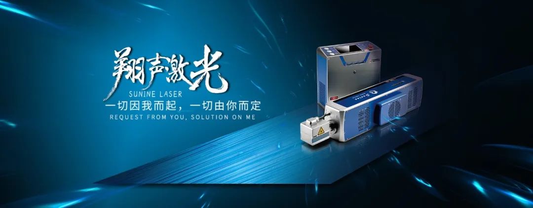 手持脉冲激光清洗机好处,手持激光清洗机给您好的建议