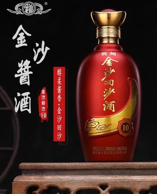 全网最全素材建议收藏,中国白酒最完整汇总