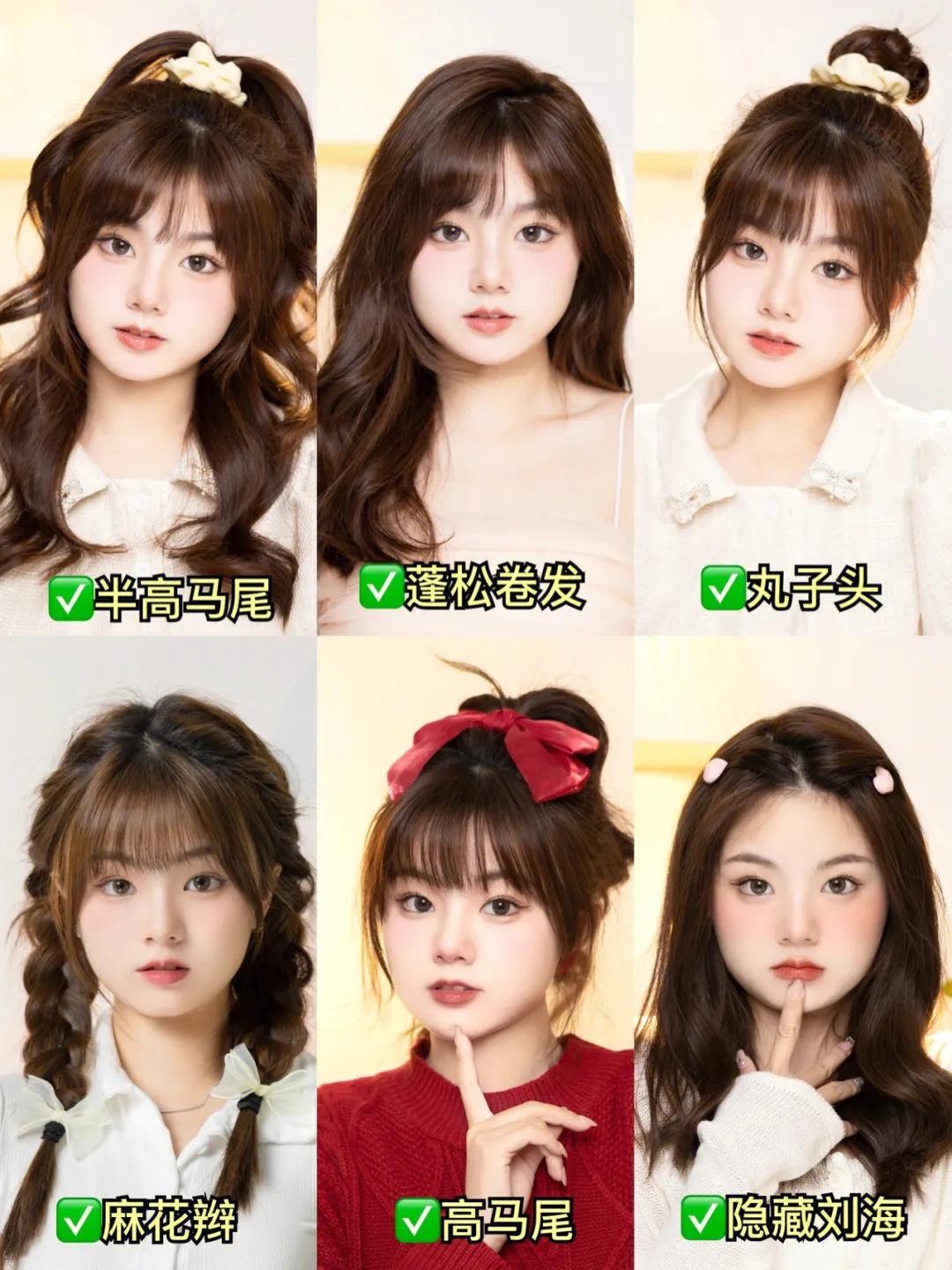 方脸发型设计显脸小,脸型方脸偏圆男生适合什么发型