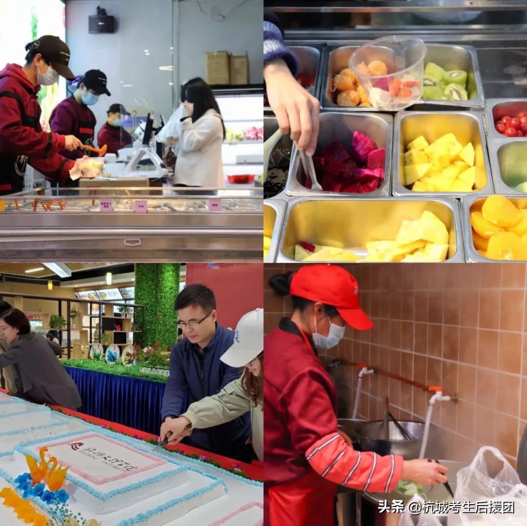 下一站浙江科技大学,下一站浙江美食