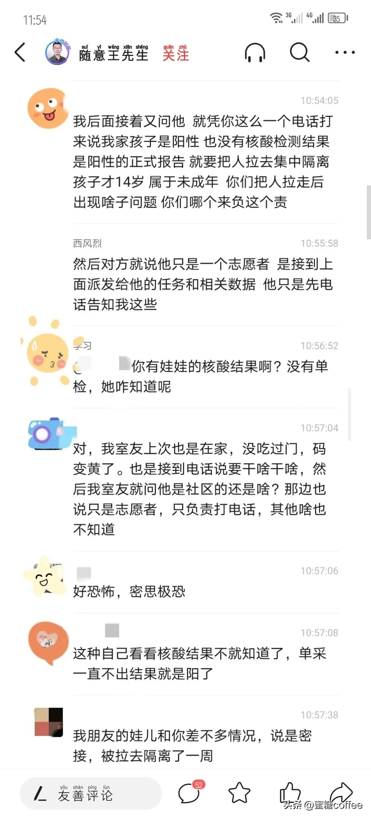 新手小白如何写作头条爆文,写作小白如何写小说