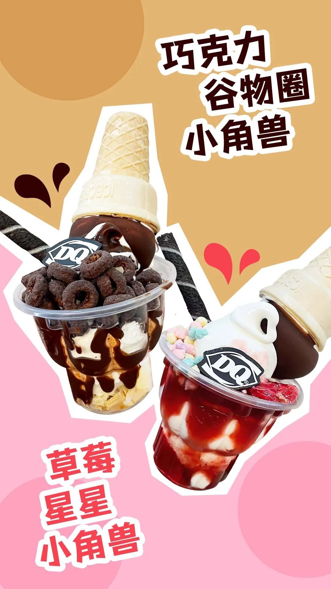 潍坊逛泰华城攻略,潍坊泰华必吃一条街