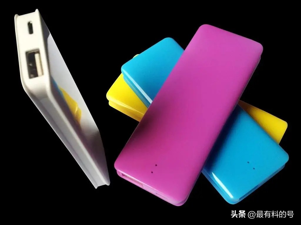 充电宝推荐评测前十大容量,充电宝移动电源哪款好体积小评测