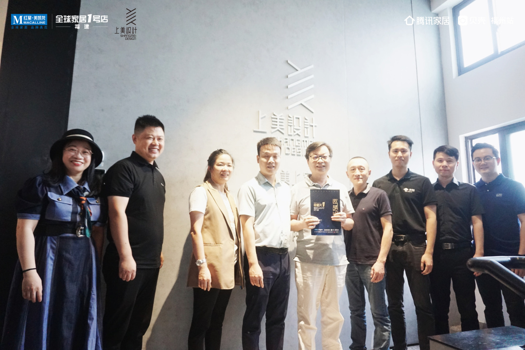 非常6+1艺术总监,非常6+1主题