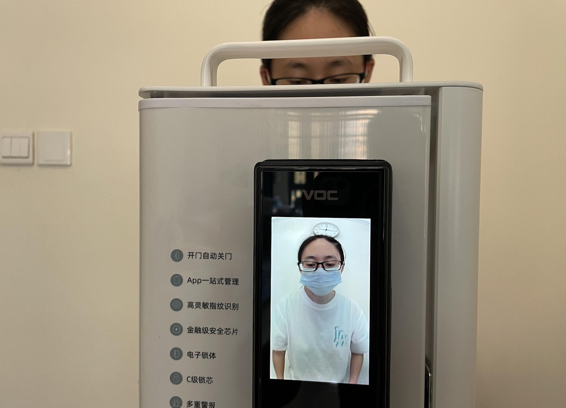 voct11face智能锁有没有猫眼,voc智能门锁t11i和t11face