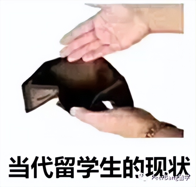 国外大学学费为什么这么贵,国外大学学费一年多少钱