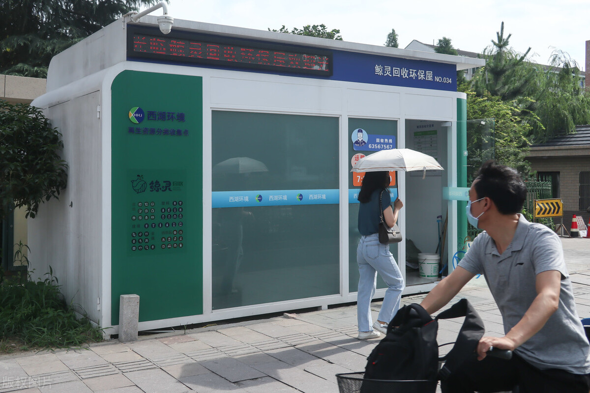 想找个房产中介有什么平台,沧州房产中介平台前十名