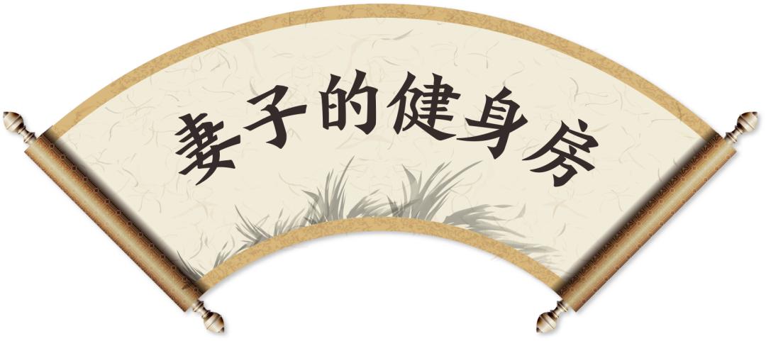 恒大云湖上苑新中式,恒大云湖上郡最新进展郭庄