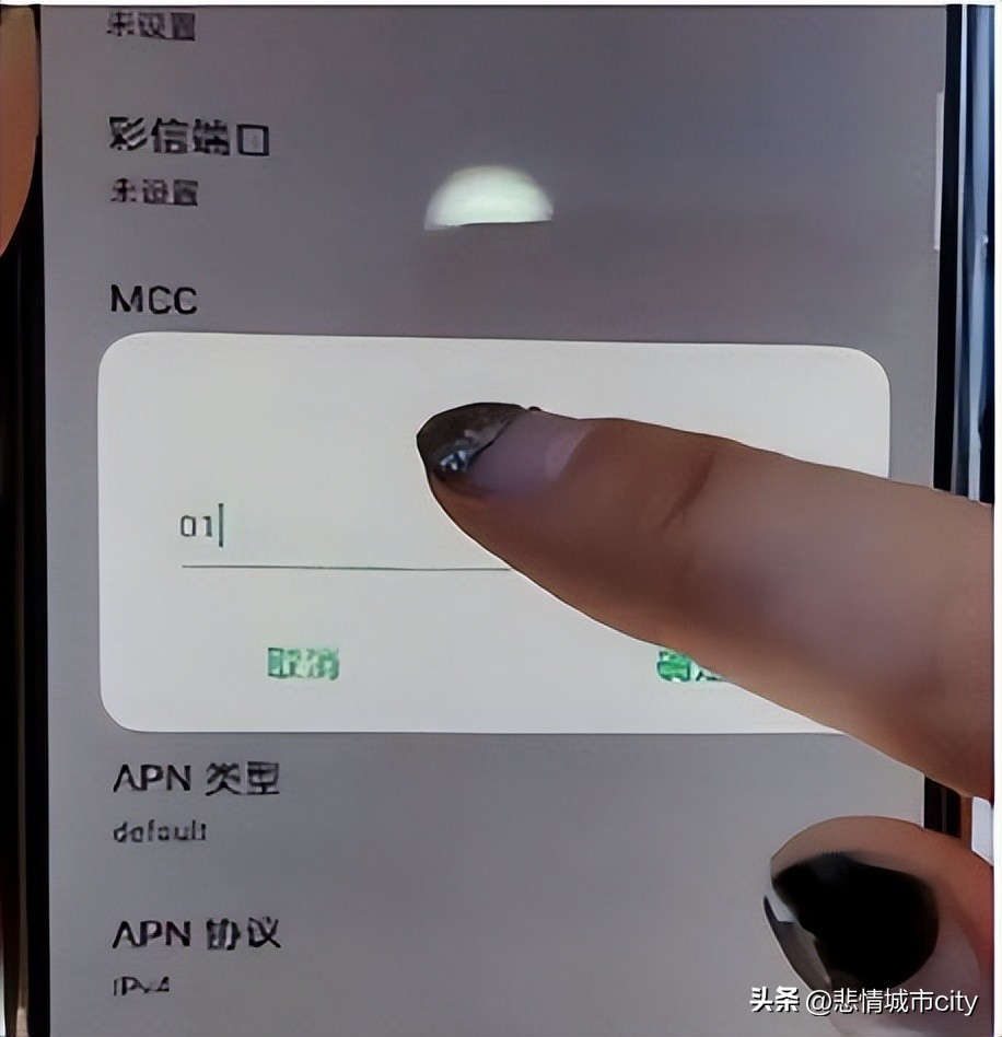 如何让手机4g网络加速到5g,5g出来了4g网变慢解决方法