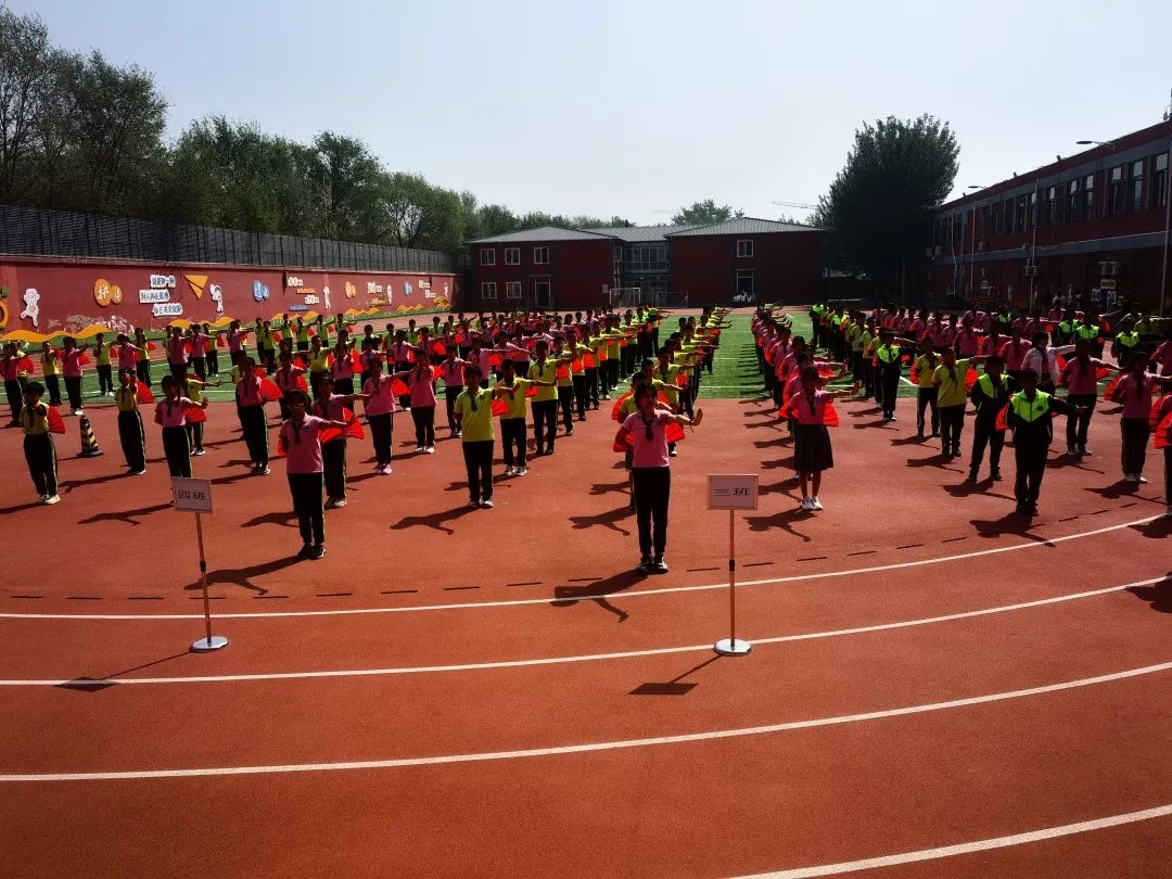 昌盛园小学南邵学校运动会,小学早操广播体操比赛