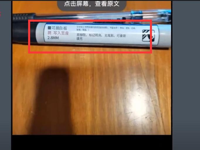 华为mate30pro隐藏十大功能设置,华为手机隐藏十个最实用的功能