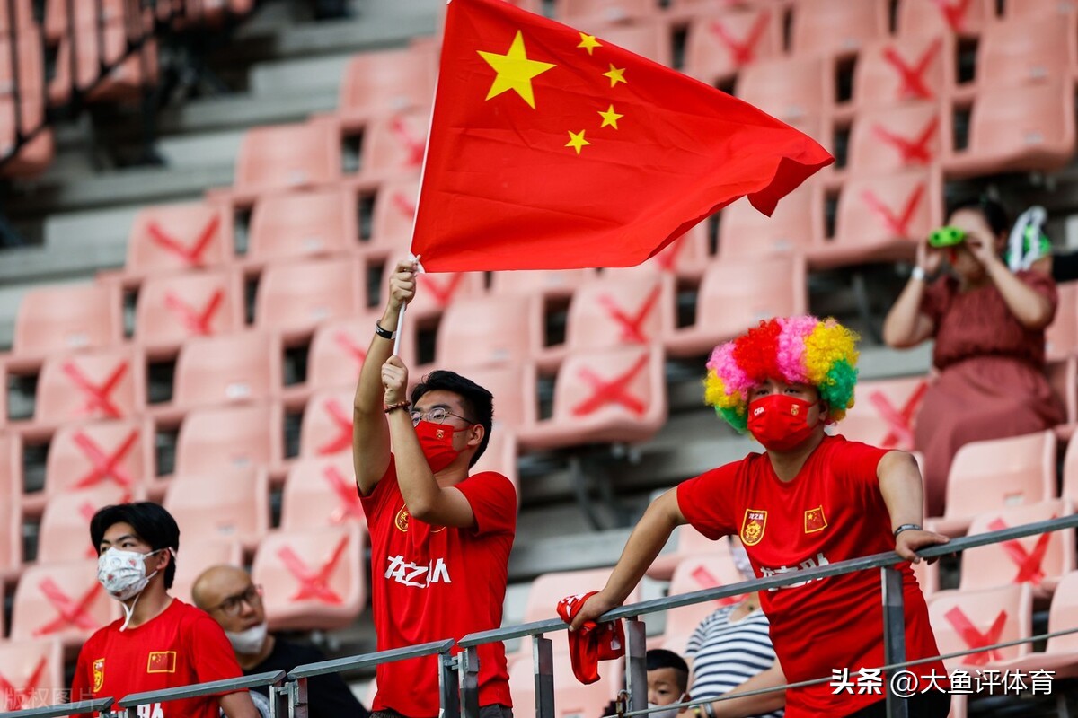 2024年国足世预赛赛程,2024国足世预赛赛程时间表