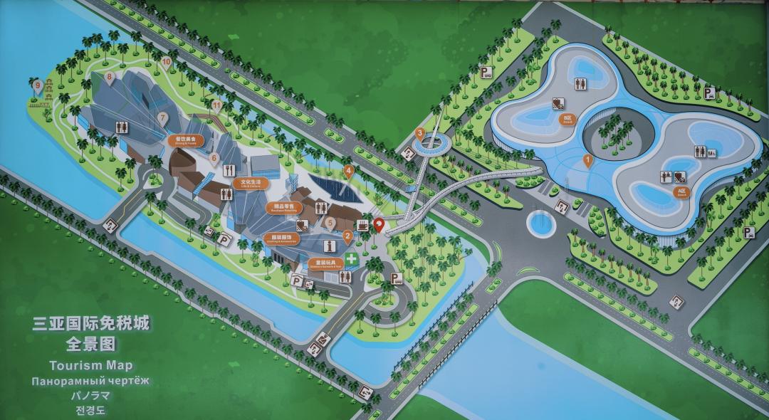 三亚免税店maxmaraweekend,三亚免税店商品最全攻略