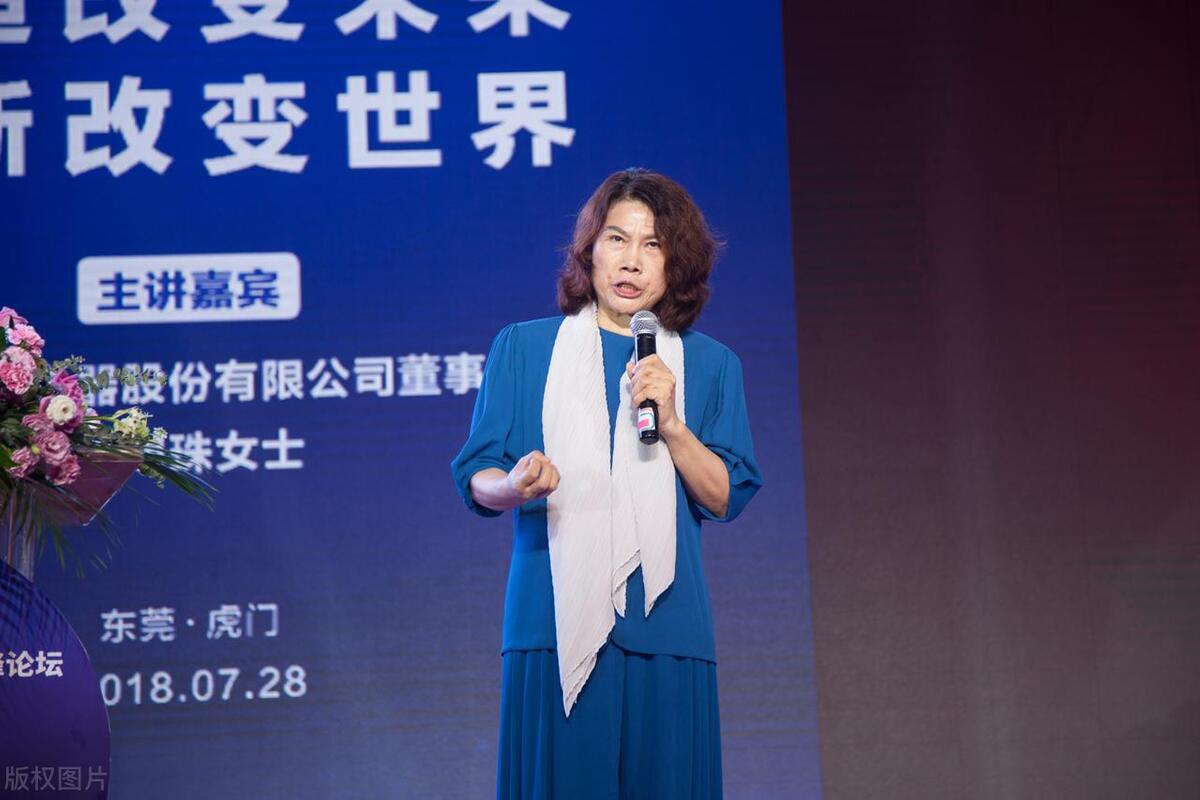 董明珠22岁女助理怎么样了,当董明珠的助理收入怎么样