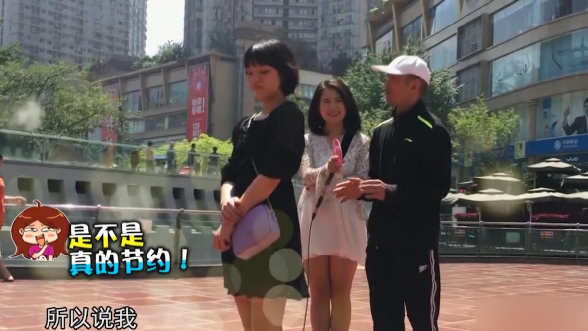 抠门相亲哥,抠门哥相亲失败