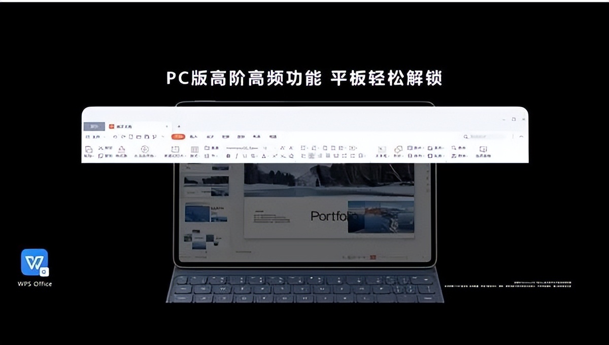 2022年苹果平板和华为平板哪个强,平板推荐2022年最值得买的型号